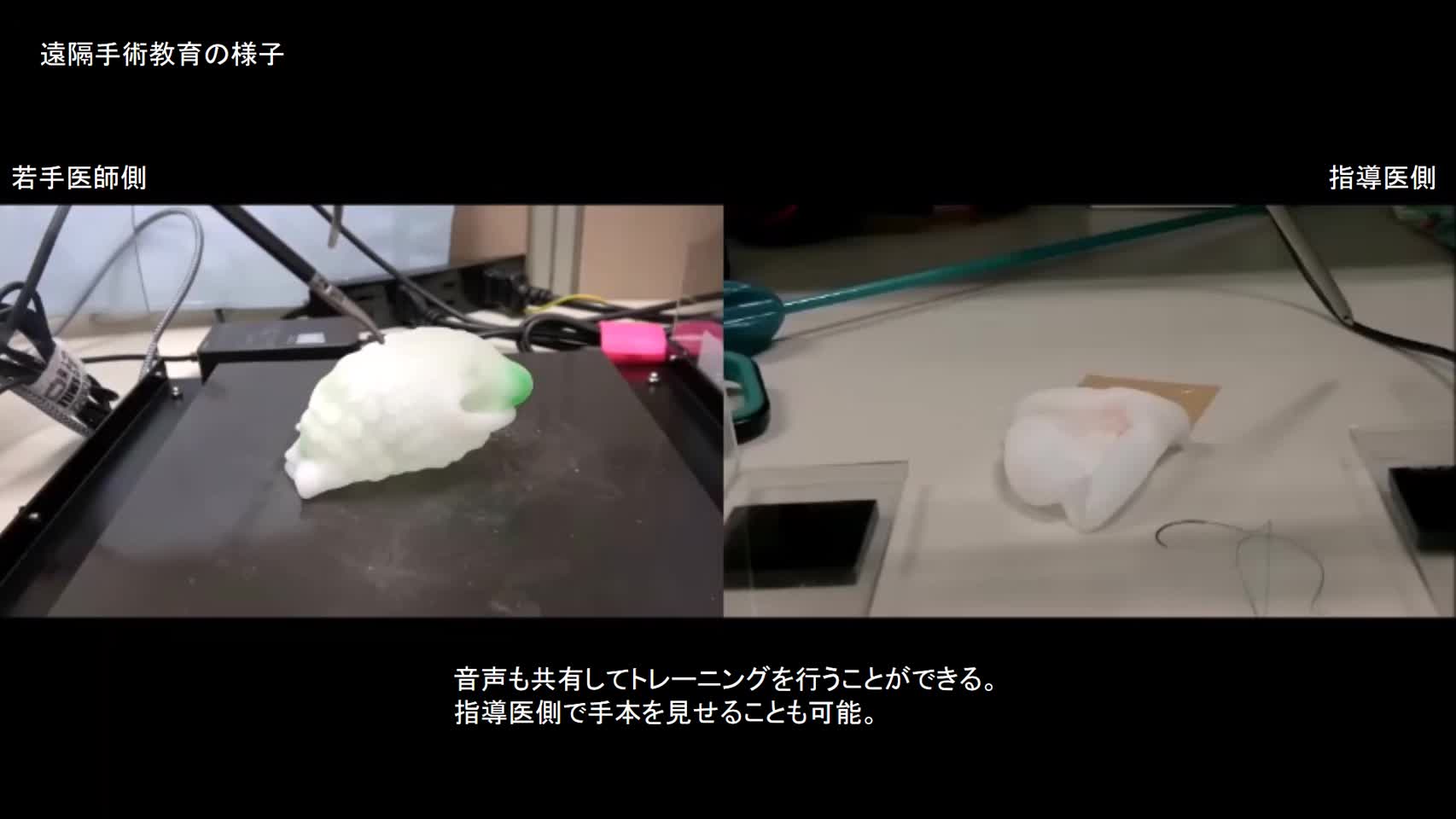(ES)4311：田村論文